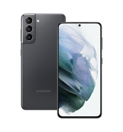 Samsung Galaxy S21 5G 128GB Mobil, 6,2" , 5G
