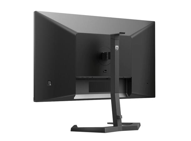 Philips 27" gamingskjerm Momentum Brukt,2560x1440 VA,144hz,1ms,2xHDMI/DP 