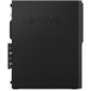 Lenovo ThinkCentre M920S SFF Stasjonær PC