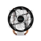 DeepCool GAMMAXX 300R Rød CPU Kjøler