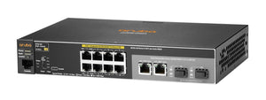 HPE Aruba 2530 8G PoE+ Switch Refurbished