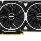 MSI GeForce GTX 1070 Armor 8G OC Edition Skjermkort