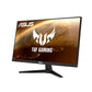 Asus 24" gamingskjerm VG249Q1A