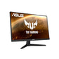 Asus 24" gamingskjerm VG249Q1A