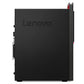 Lenovo ThinkCentre M920T i7-8/32/1TB Stasjonær PC