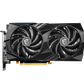 MSI GeForce RTX 4060 GAMING X Skjermkort